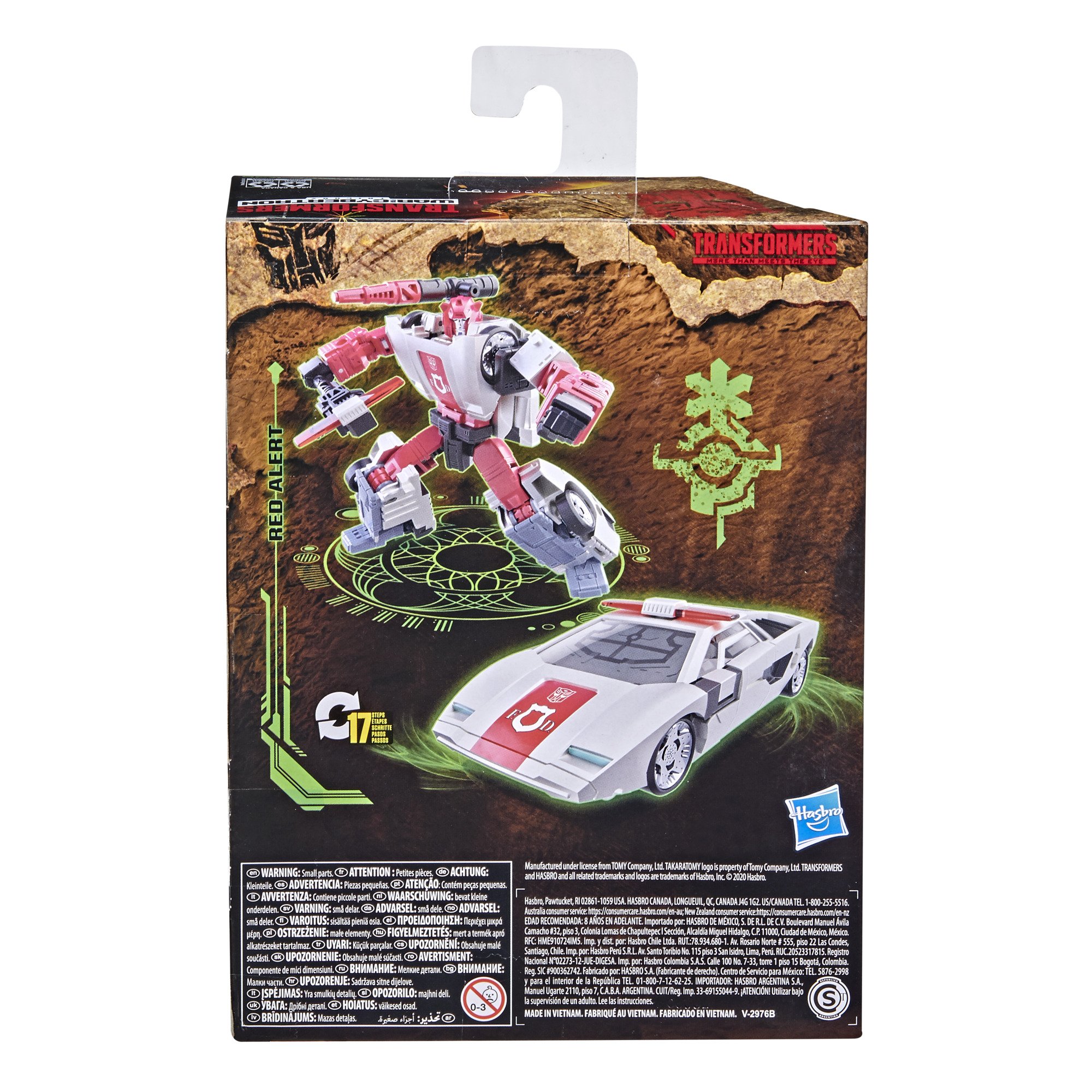 トランスフォーマー War for Cybertron RED ALERT WFC-K38 Red Alert | Transformers War for Cybertron Kingdom